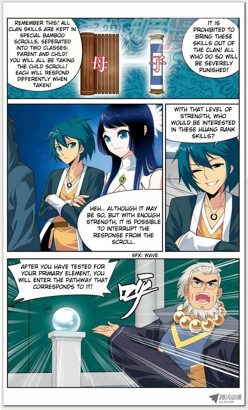 Battle Through the Heavens - chapter-12-1 - Page 3