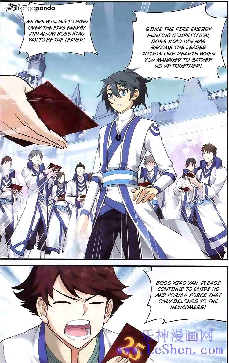 Battle Through the Heavens - chapter-120 - Page 14