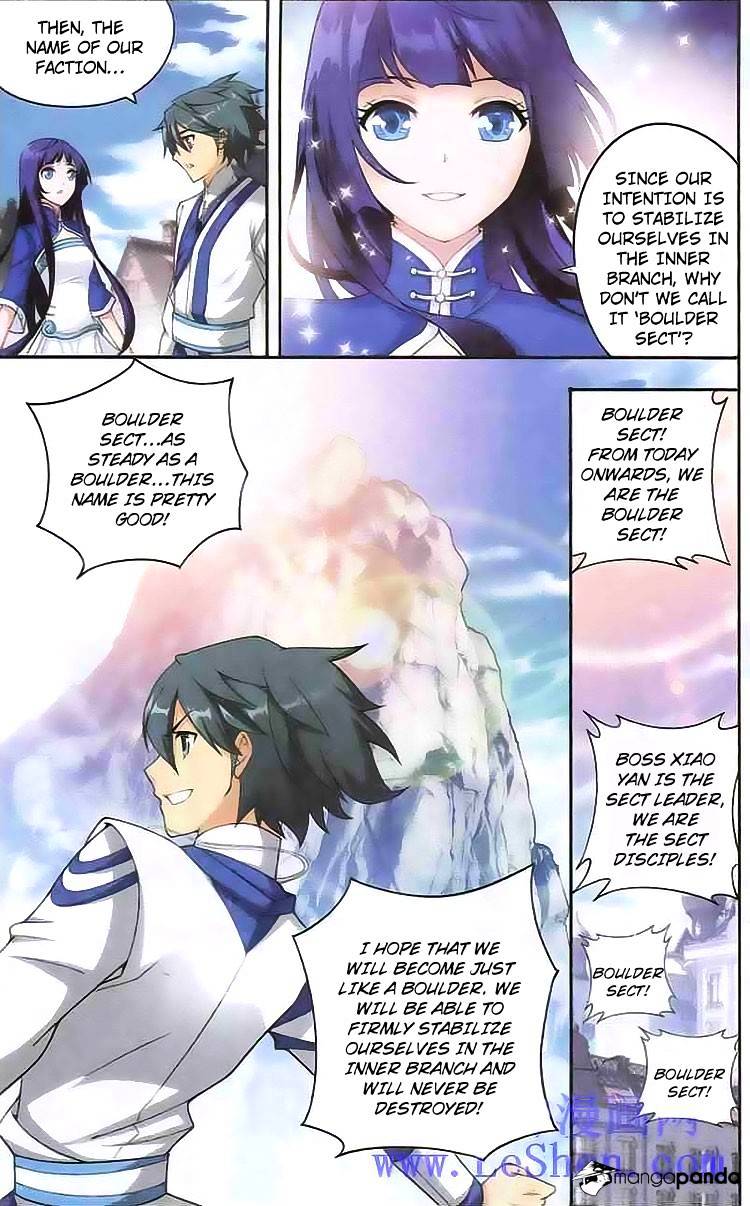 Battle Through the Heavens - chapter-120 - Page 16