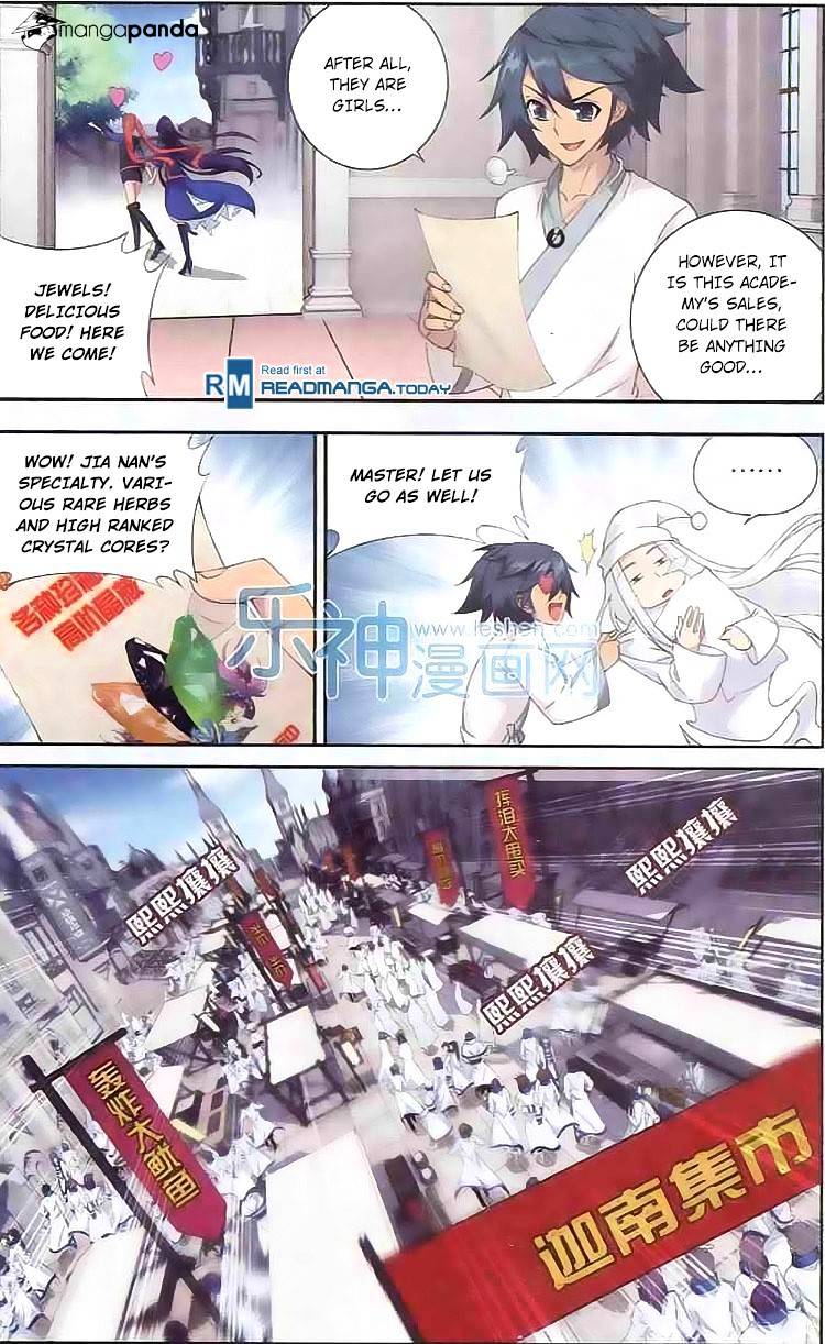 Battle Through the Heavens - chapter-125 - Page 13
