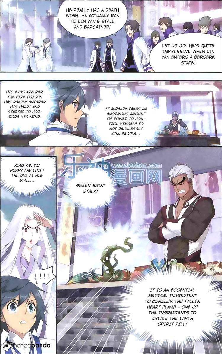 Battle Through the Heavens - chapter-125 - Page 16
