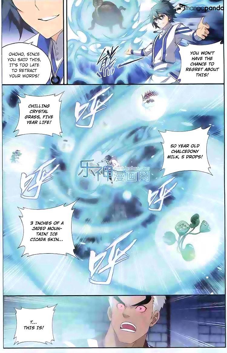 Battle Through the Heavens - chapter-126 - Page 11