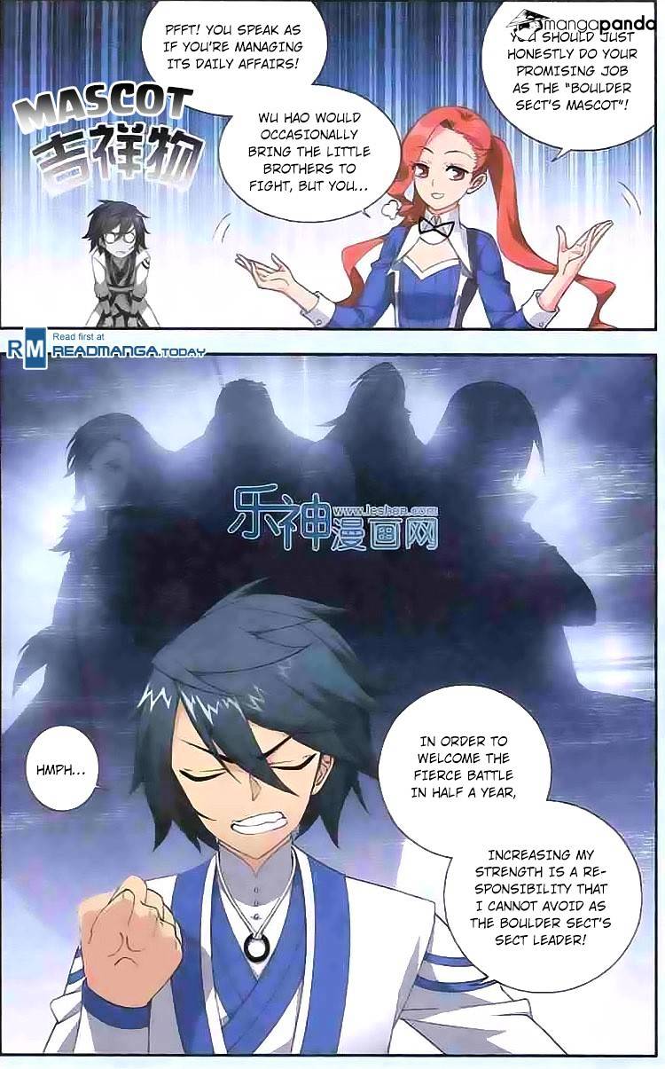 Battle Through the Heavens - chapter-126 - Page 16