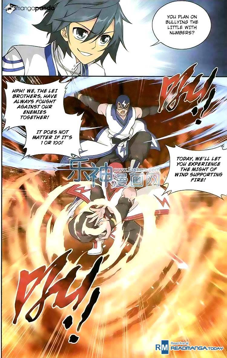 Battle Through the Heavens - chapter-127 - Page 15
