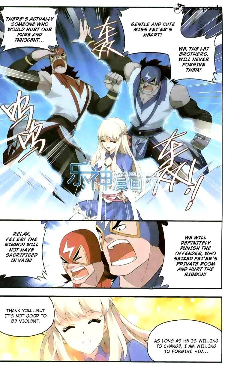 Battle Through the Heavens - chapter-127 - Page 6