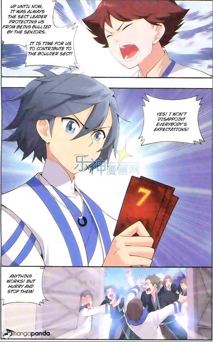 Battle Through the Heavens - chapter-129 - Page 15