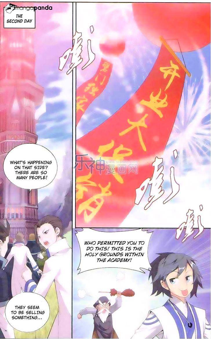 Battle Through the Heavens - chapter-129 - Page 16