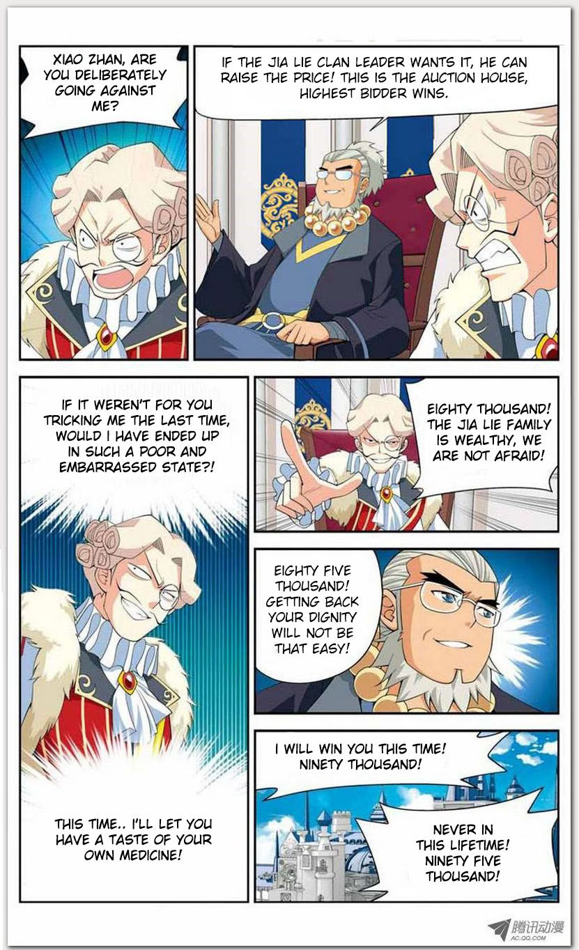 Battle Through the Heavens - chapter-13-1 - Page 11