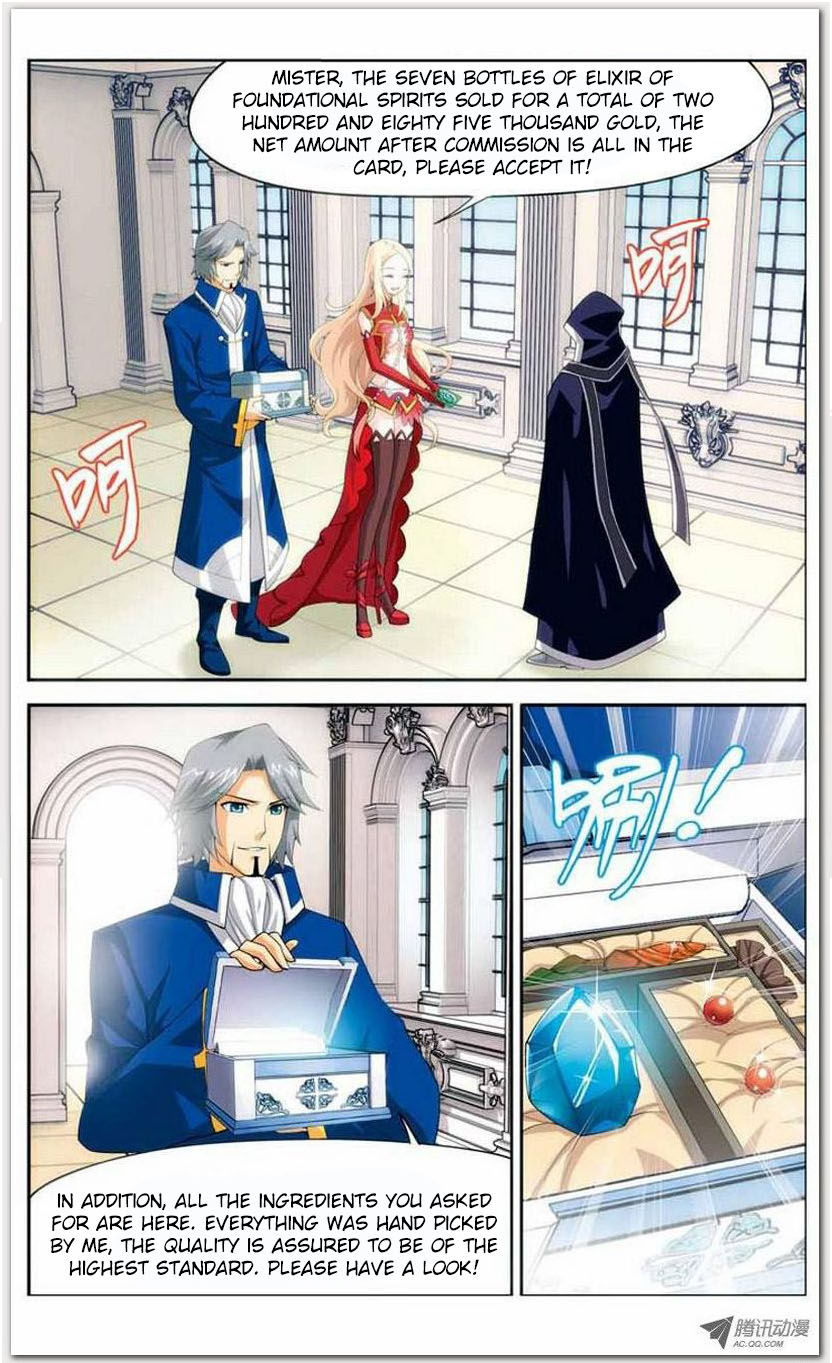 Battle Through the Heavens - chapter-13-1 - Page 16