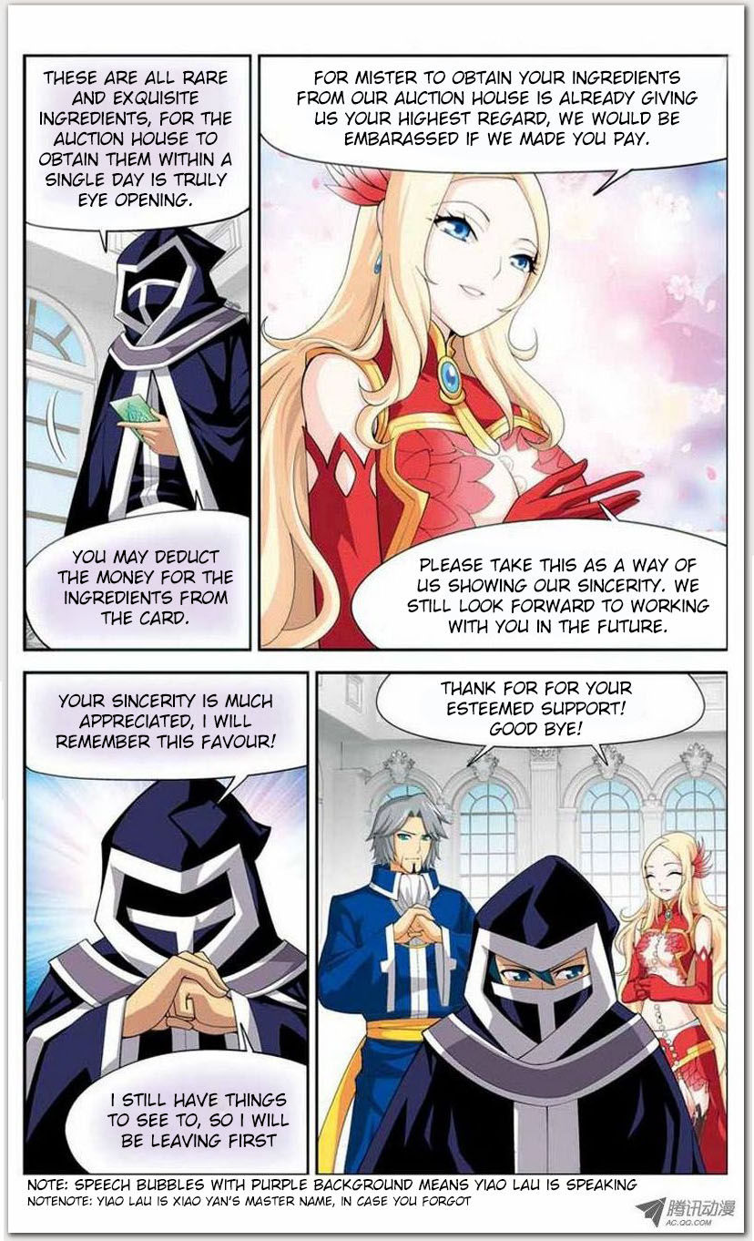 Battle Through the Heavens - chapter-13-1 - Page 17