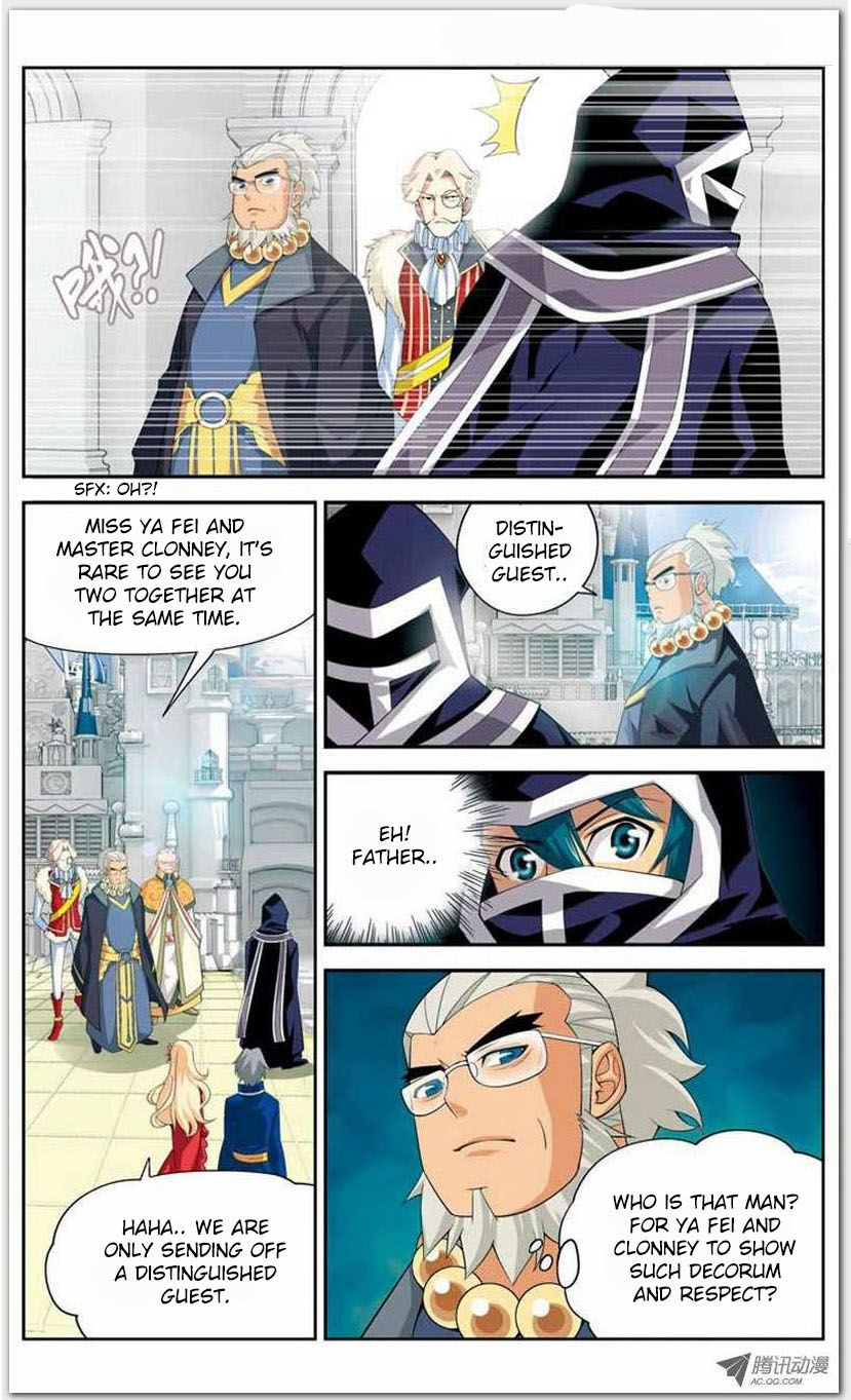Battle Through the Heavens - chapter-13-1 - Page 18