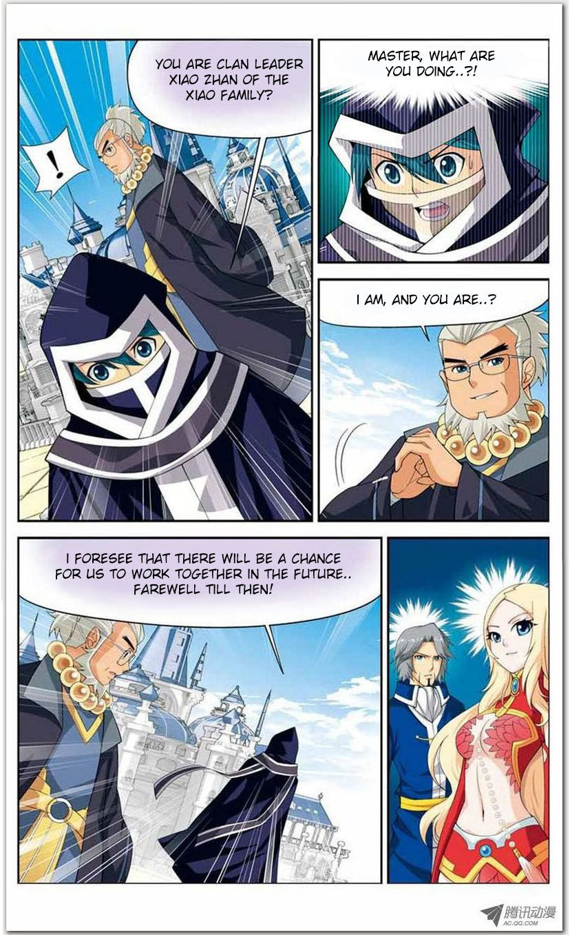 Battle Through the Heavens - chapter-13-1 - Page 19