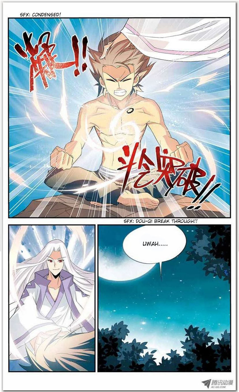 Battle Through the Heavens - chapter-13-1 - Page 22