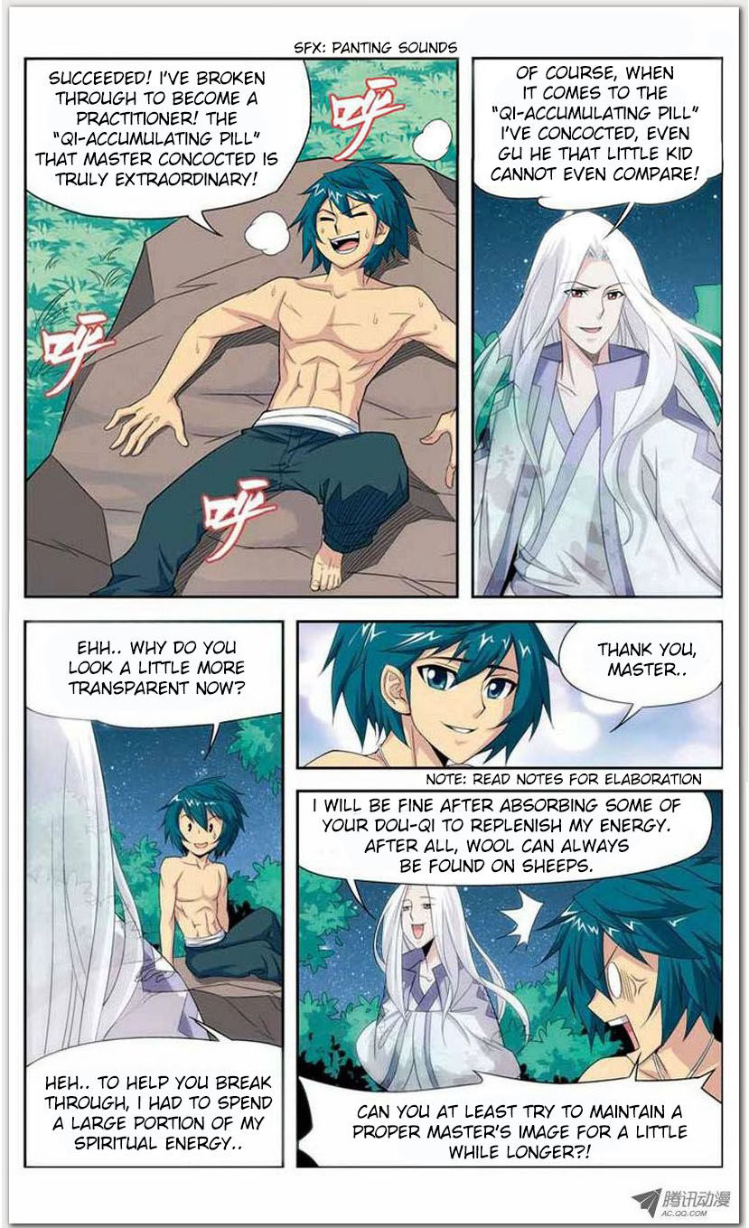 Battle Through the Heavens - chapter-13-1 - Page 23