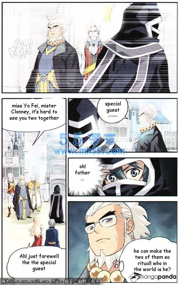 Battle Through the Heavens - chapter-13 - Page 19