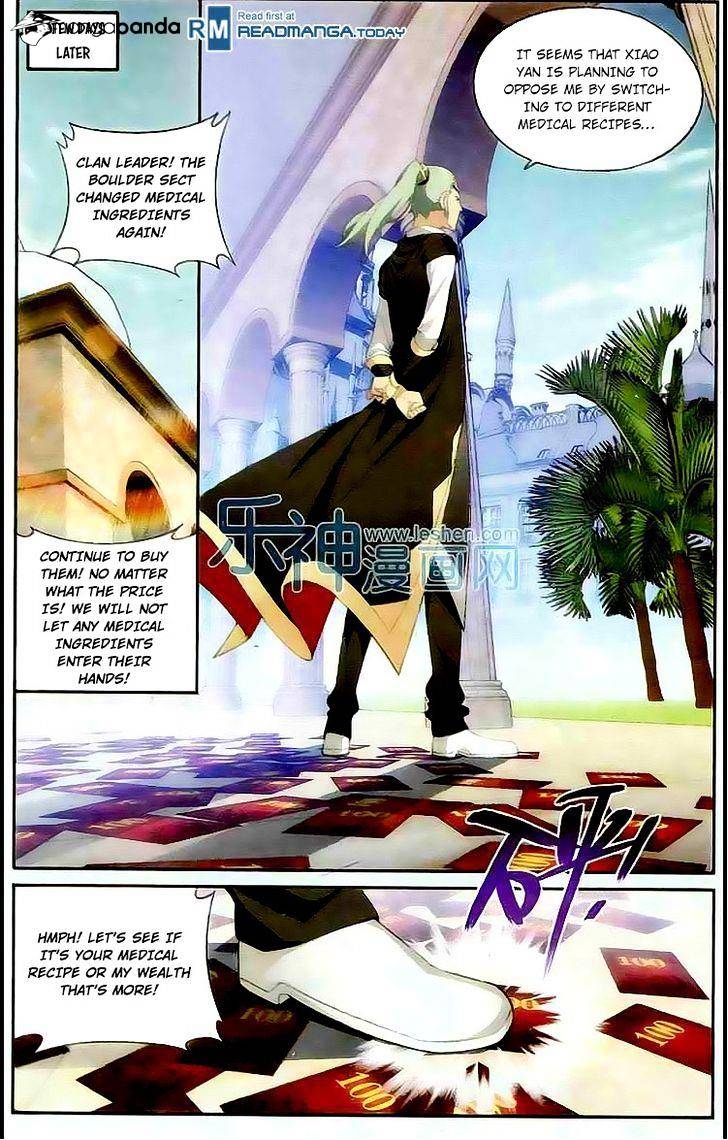 Battle Through the Heavens - chapter-130 - Page 11