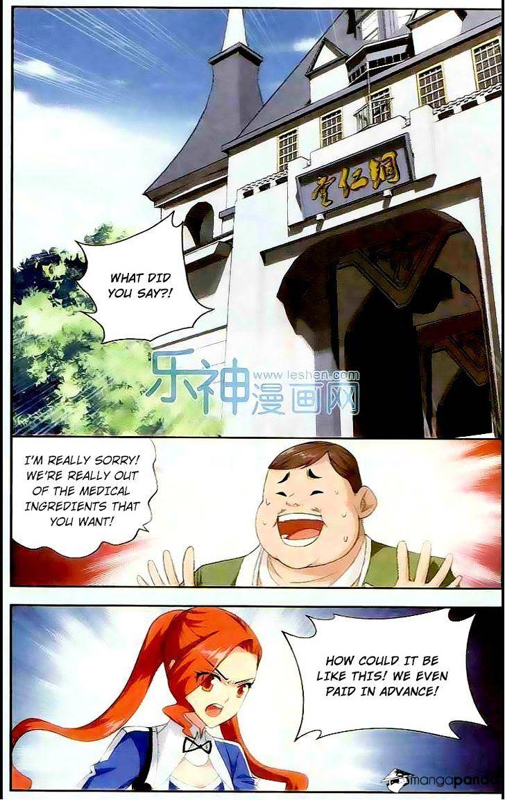 Battle Through the Heavens - chapter-130 - Page 6
