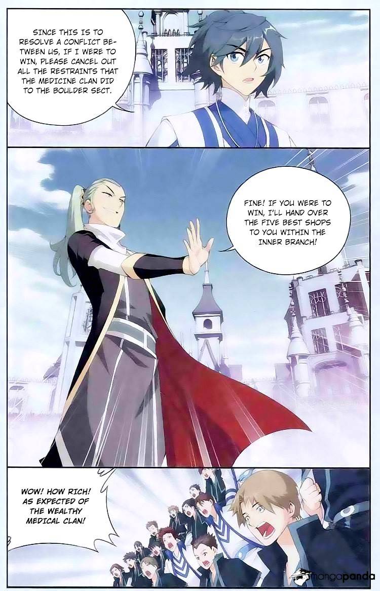 Battle Through the Heavens - chapter-132 - Page 12