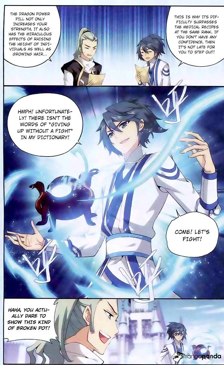 Battle Through the Heavens - chapter-132 - Page 16