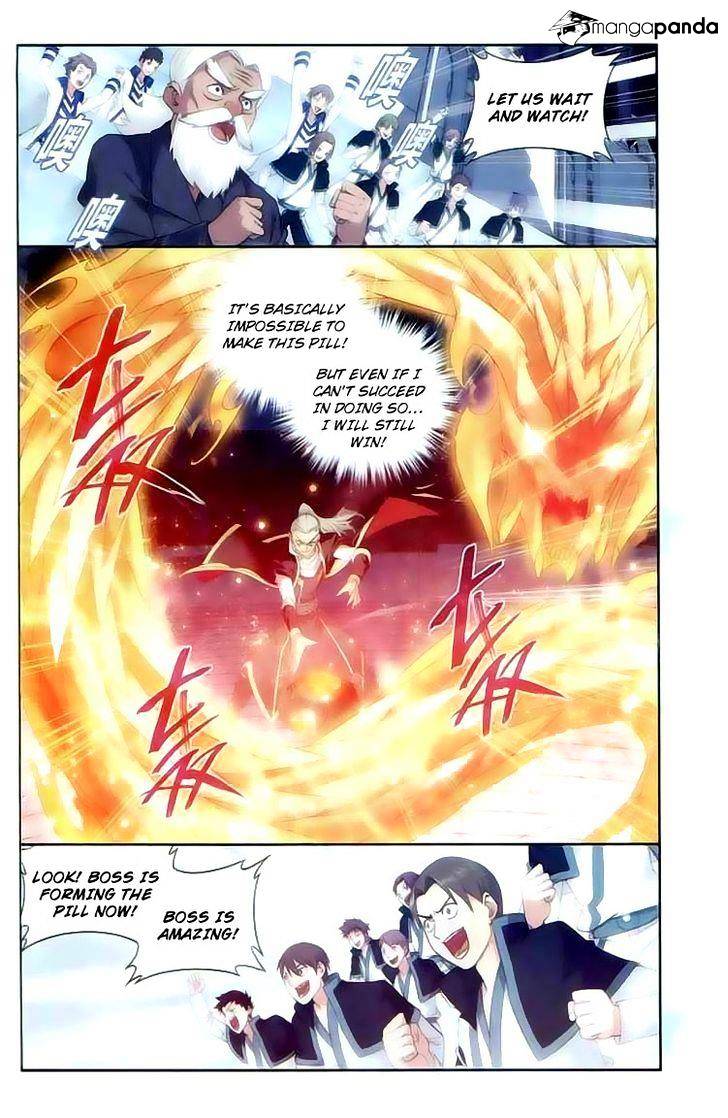 Battle Through the Heavens - chapter-134 - Page 3