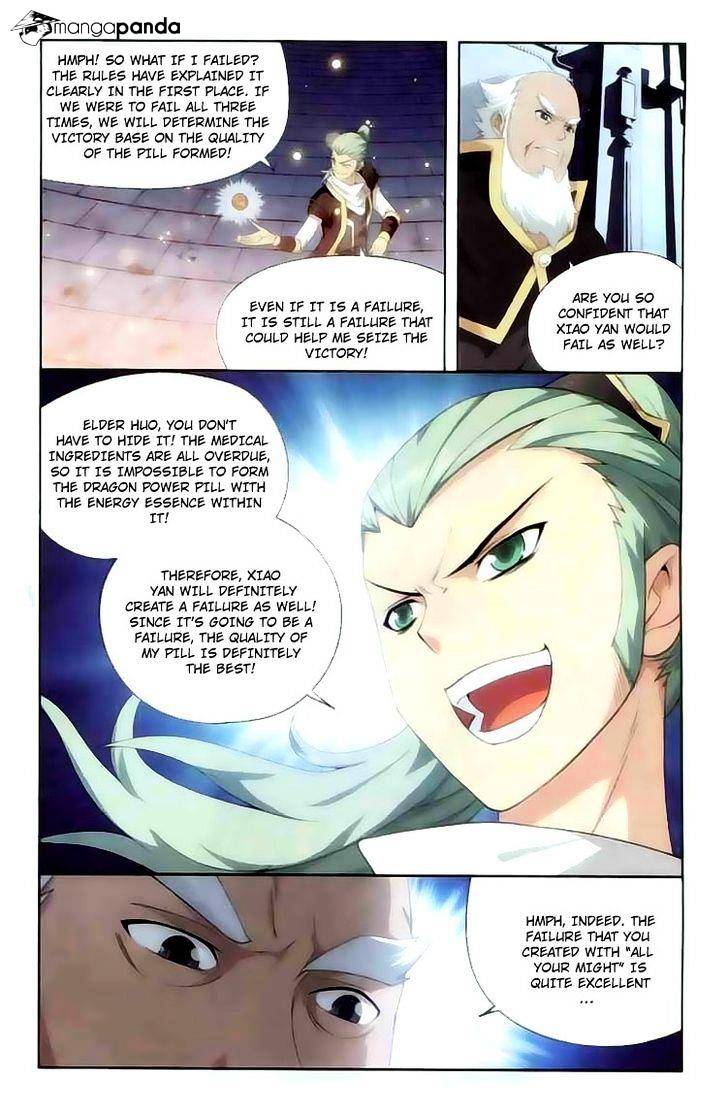Battle Through the Heavens - chapter-134 - Page 6