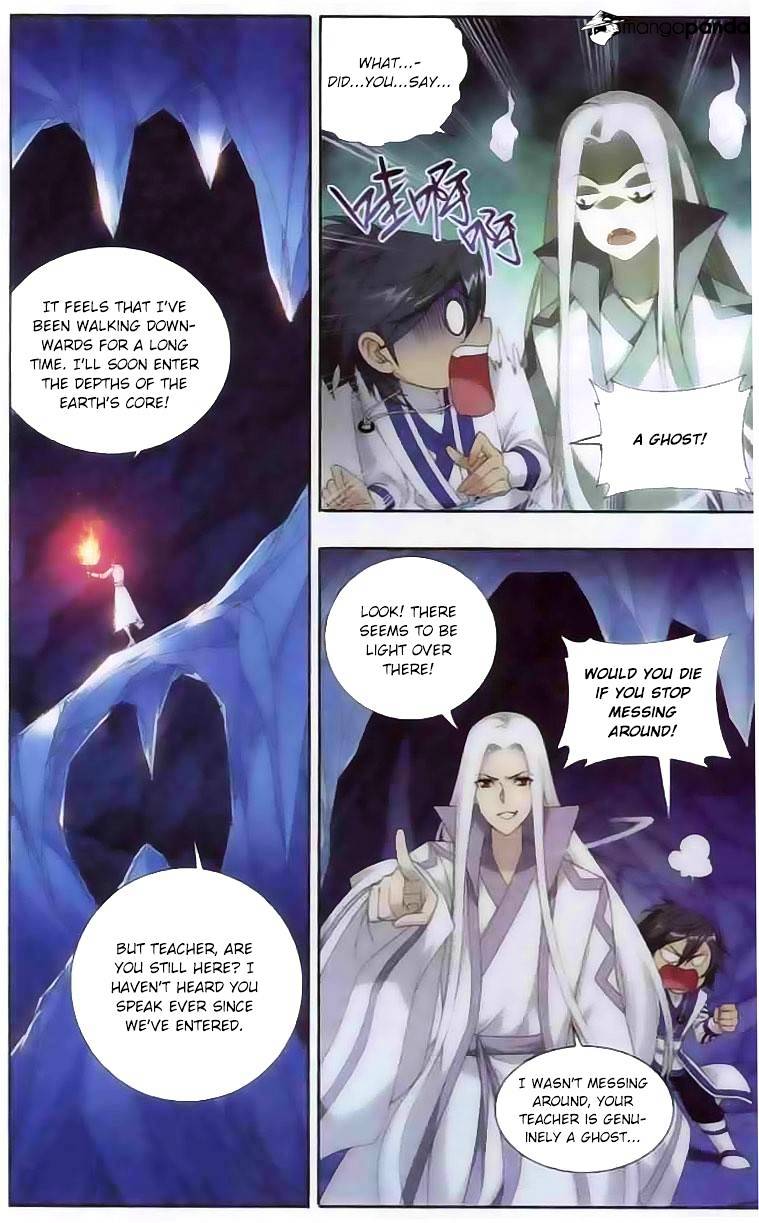 Battle Through the Heavens - chapter-137 - Page 14