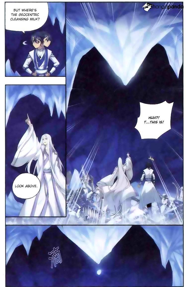 Battle Through the Heavens - chapter-137 - Page 16