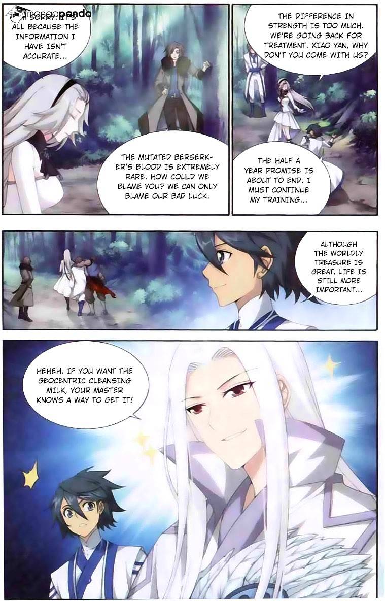Battle Through the Heavens - chapter-137 - Page 7