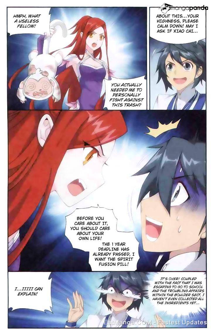 Battle Through the Heavens - chapter-138 - Page 12