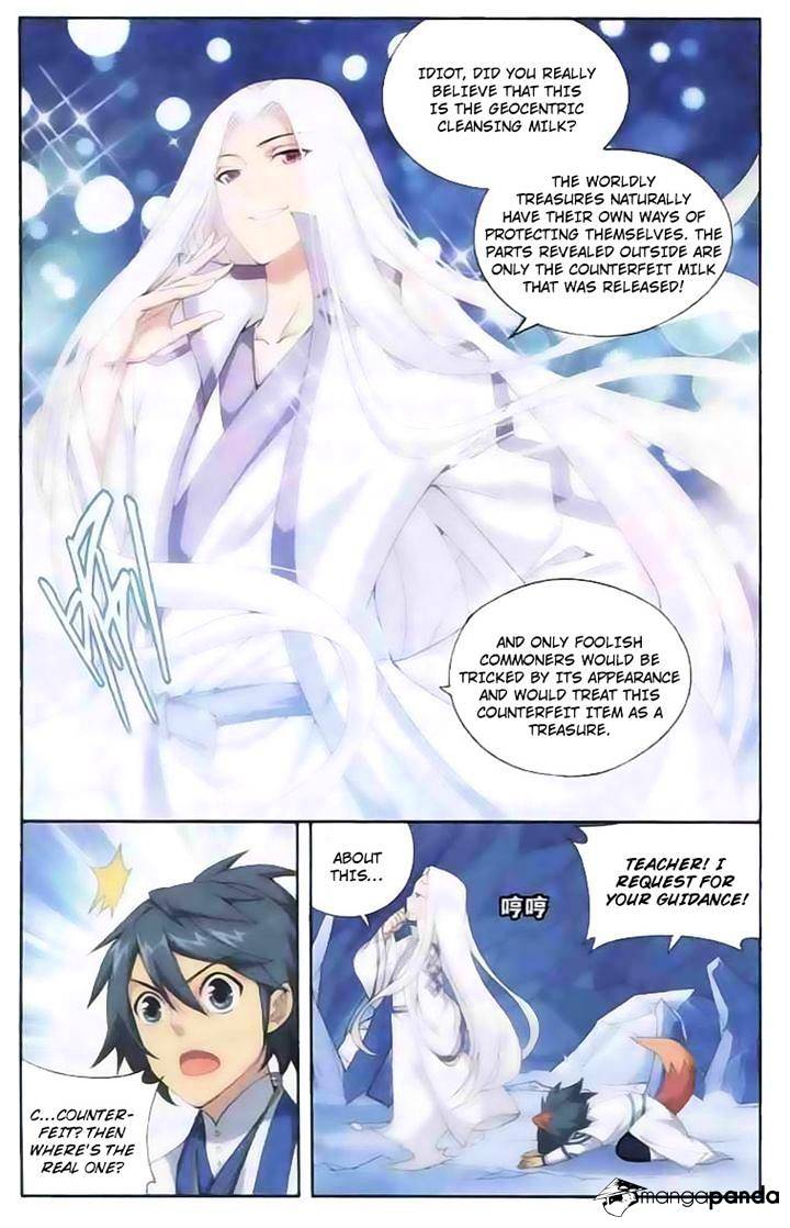 Battle Through the Heavens - chapter-138 - Page 3