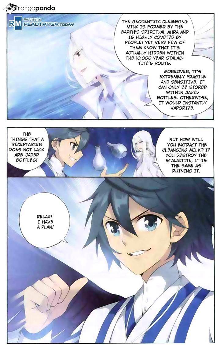 Battle Through the Heavens - chapter-138 - Page 6