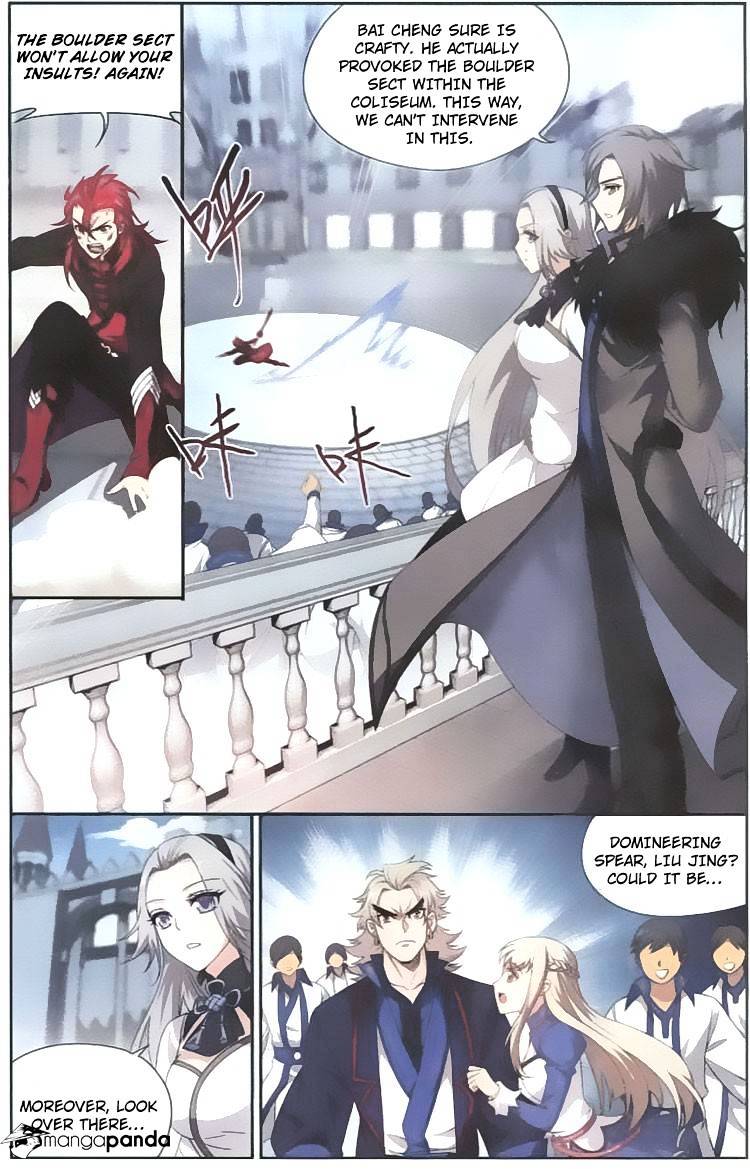 Battle Through the Heavens - chapter-139 - Page 15