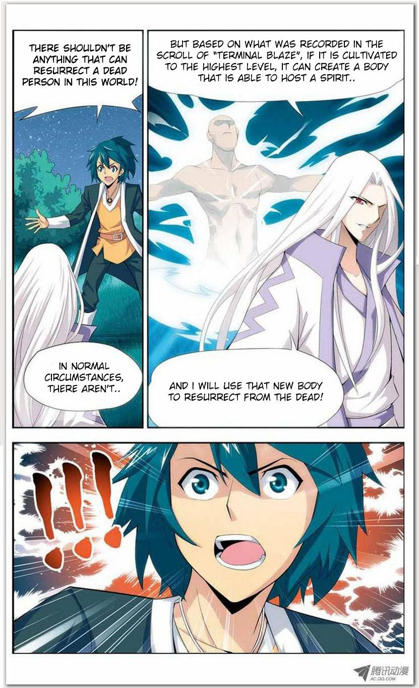 Battle Through the Heavens - chapter-14-1 - Page 11