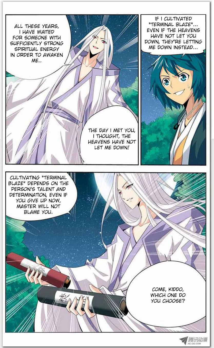Battle Through the Heavens - chapter-14-1 - Page 12