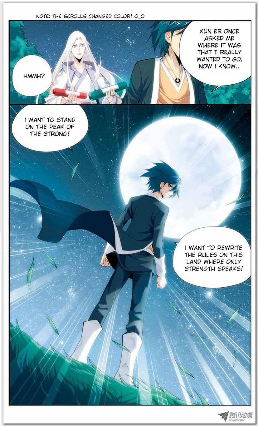 Battle Through the Heavens - chapter-14-1 - Page 15