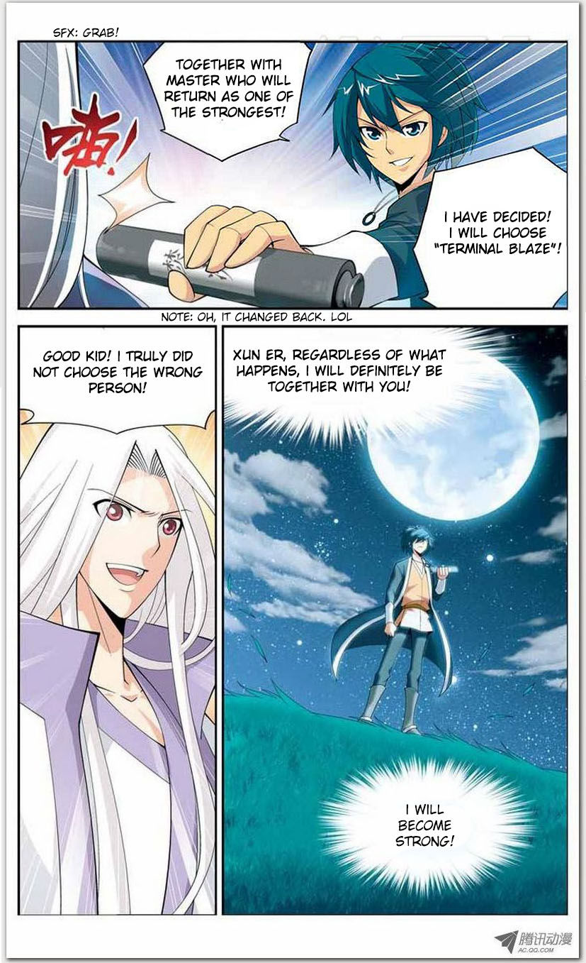 Battle Through the Heavens - chapter-14-1 - Page 16