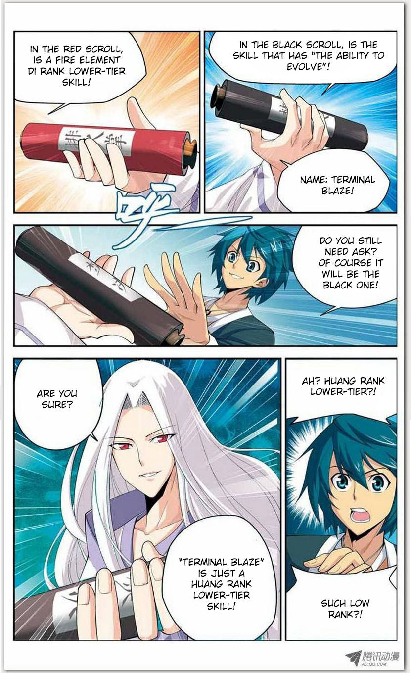Battle Through the Heavens - chapter-14-1 - Page 2