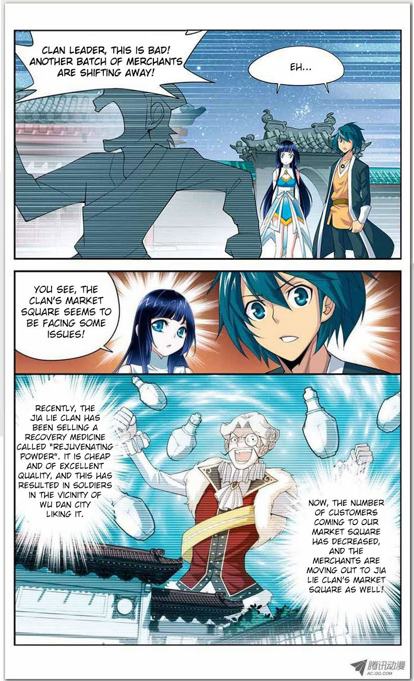 Battle Through the Heavens - chapter-14-1 - Page 23