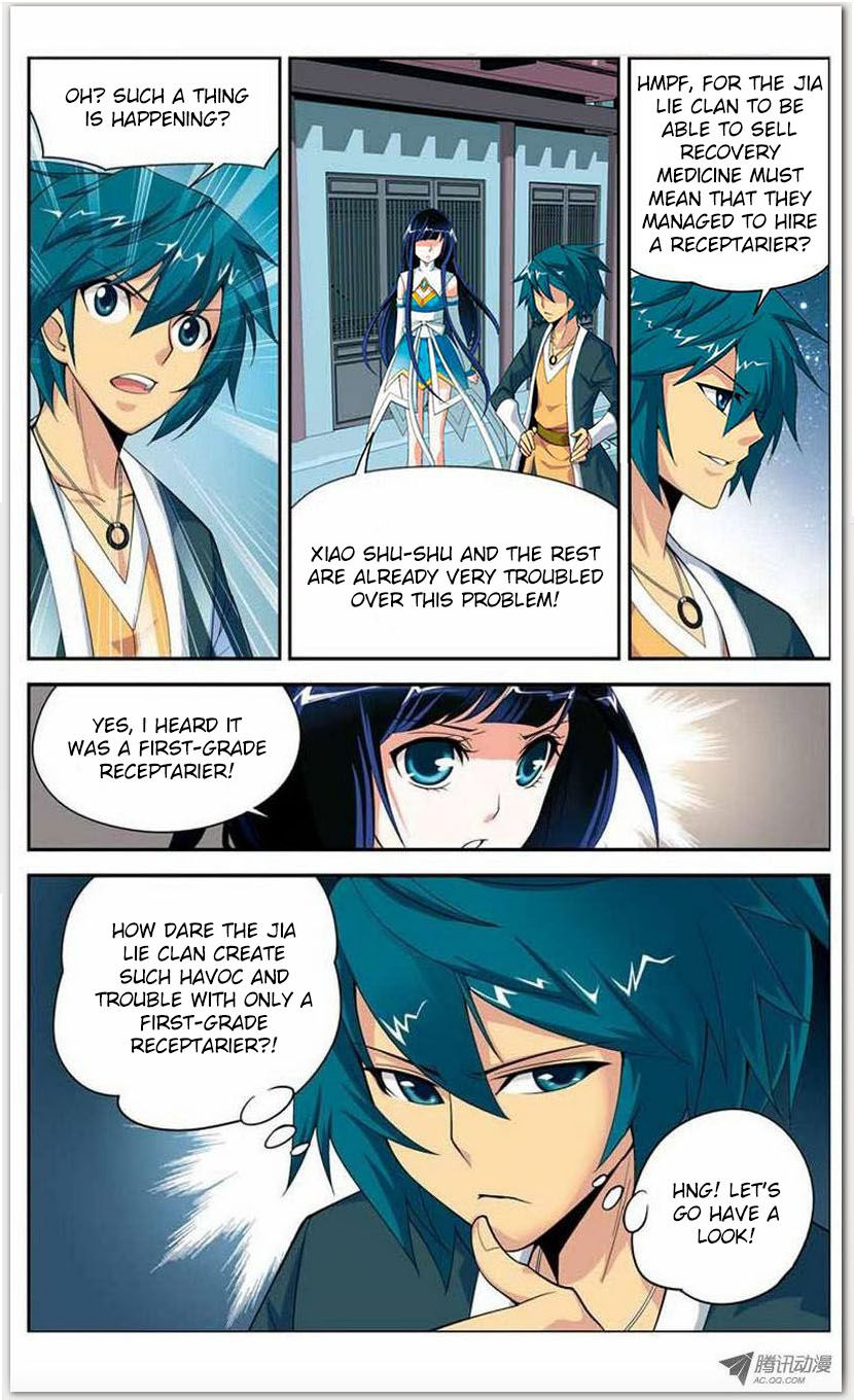 Battle Through the Heavens - chapter-14-1 - Page 24
