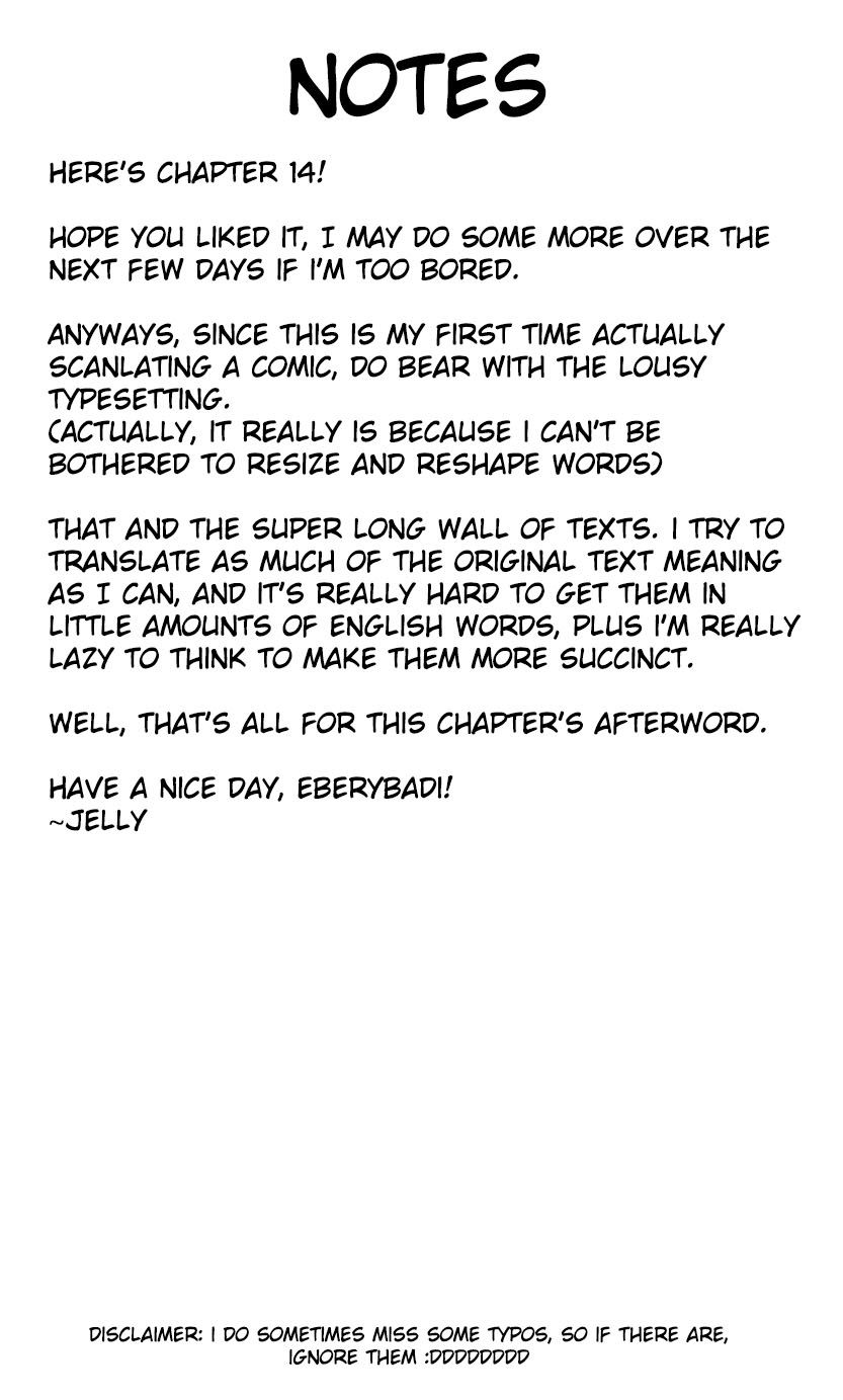 Battle Through the Heavens - chapter-14-1 - Page 25