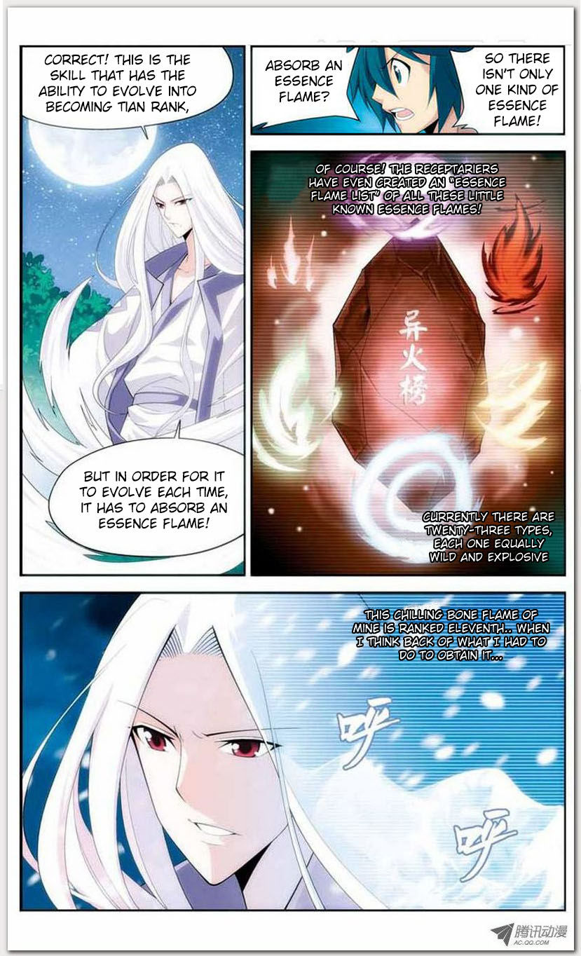 Battle Through the Heavens - chapter-14-1 - Page 3