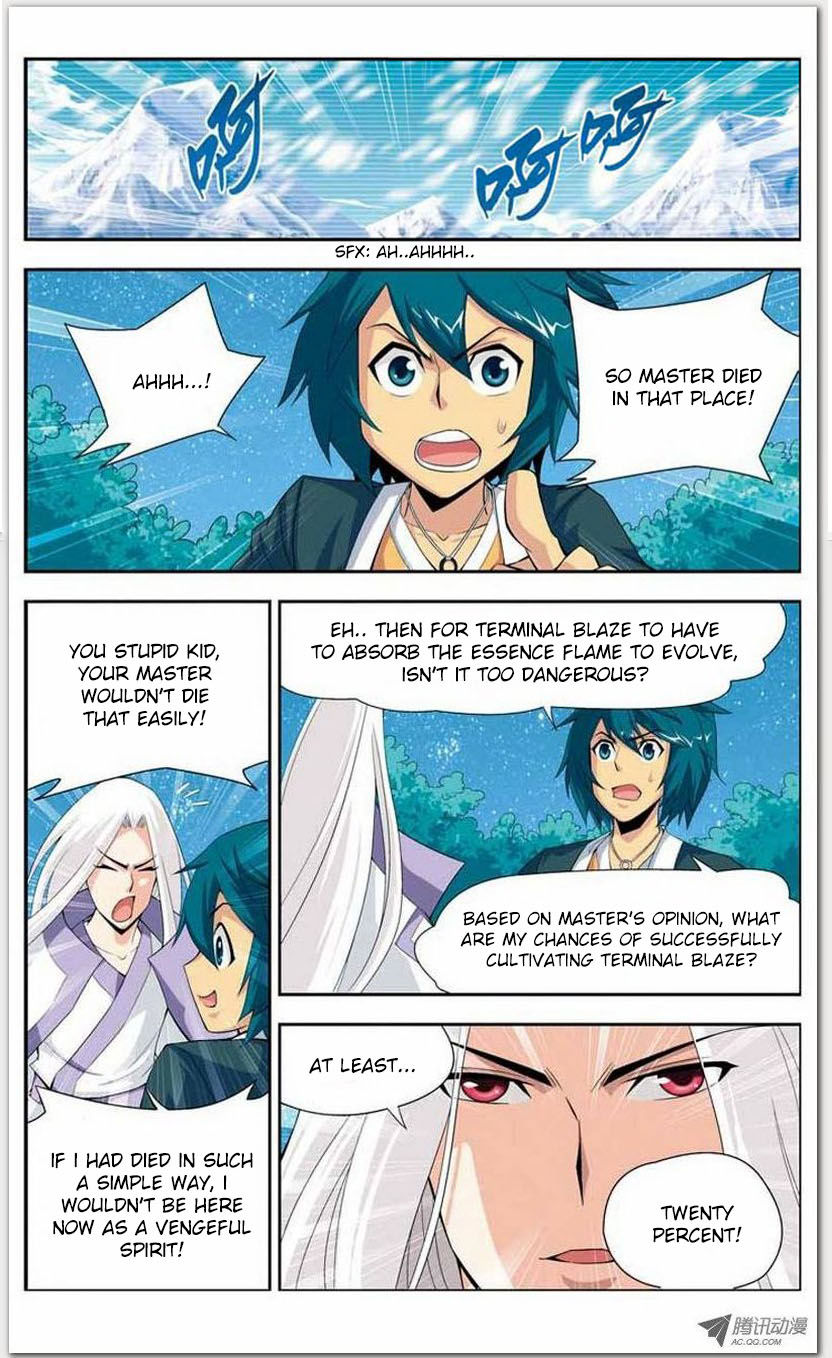 Battle Through the Heavens - chapter-14-1 - Page 7