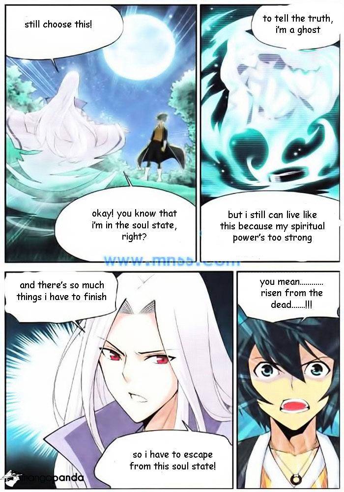 Battle Through the Heavens - chapter-14 - Page 10