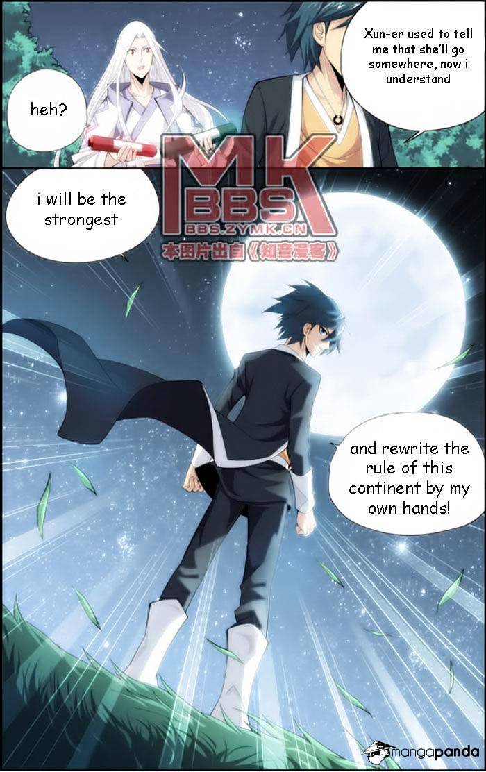 Battle Through the Heavens - chapter-14 - Page 15