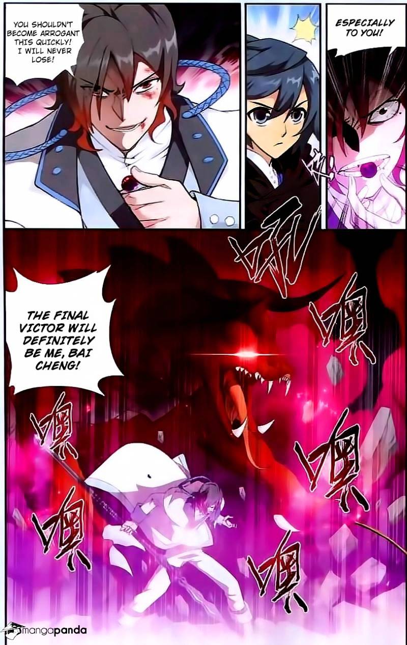 Battle Through the Heavens - chapter-141 - Page 3