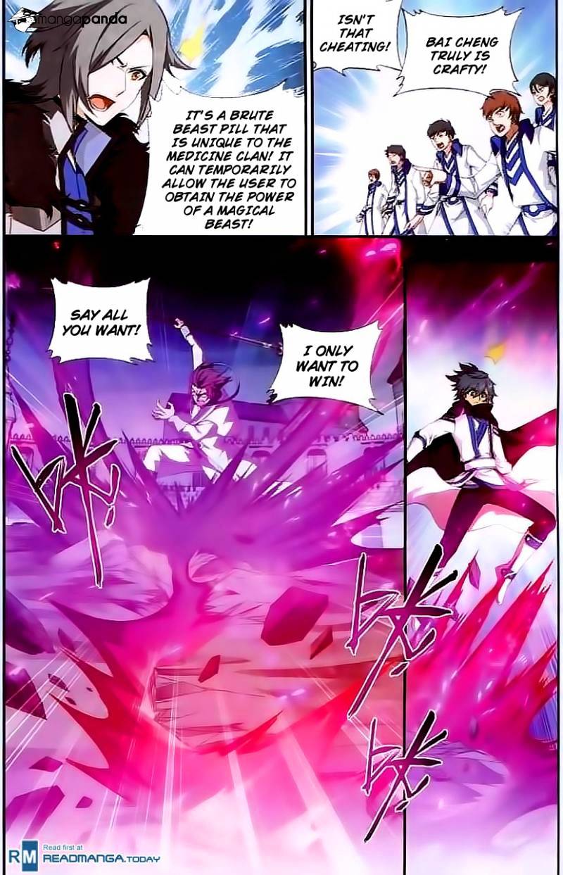 Battle Through the Heavens - chapter-141 - Page 4