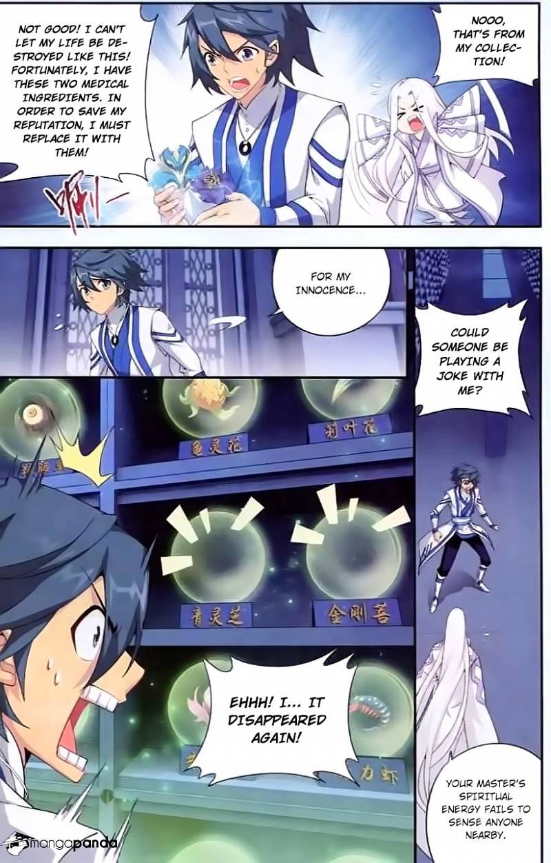 Battle Through the Heavens - chapter-142 - Page 16