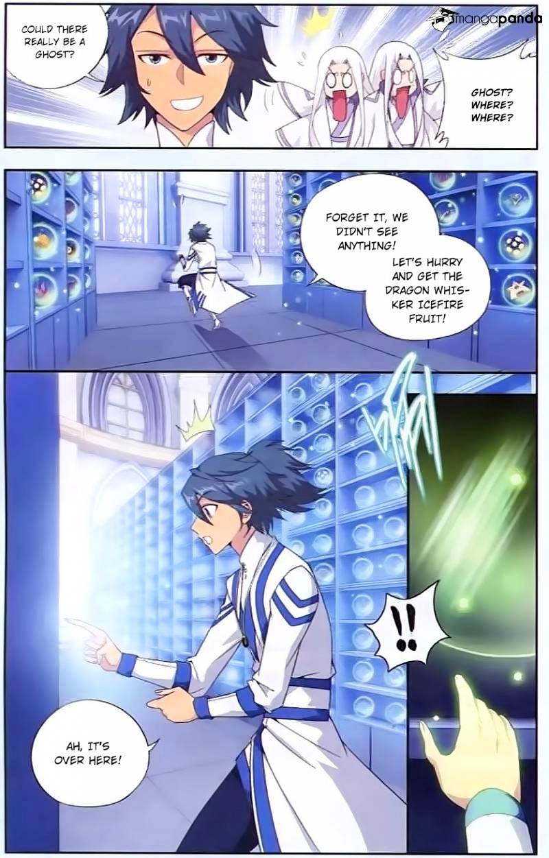 Battle Through the Heavens - chapter-142 - Page 17