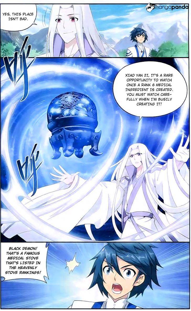 Battle Through the Heavens - chapter-143 - Page 12