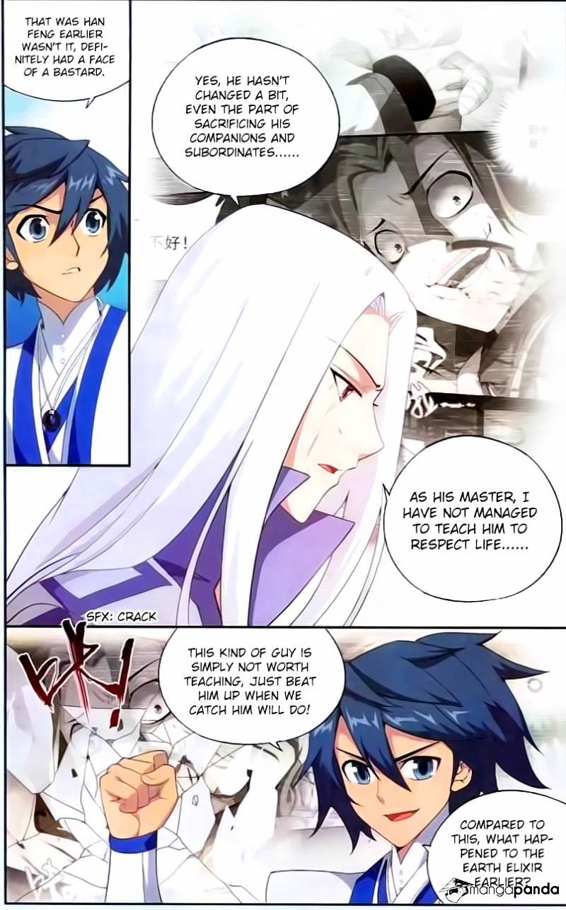 Battle Through the Heavens - chapter-144 - Page 11